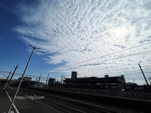 岩沼駅