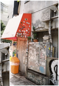 東京新宿(写真フィルム kodacolor 200 35mm Film & 撮影カメラ CONTAX T3)