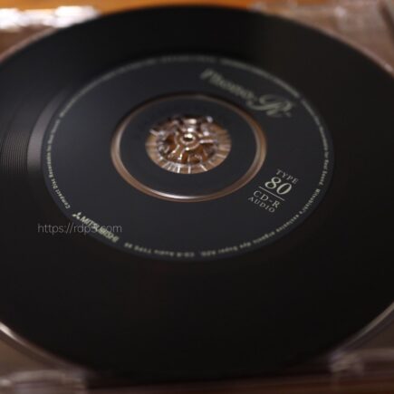 Vinyl record-style CDRs