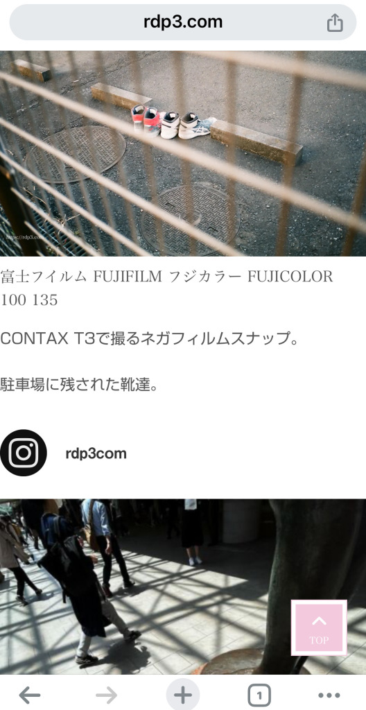 RDP3 ポートフォリオにInstagramのrdp3comアカウントをフィード