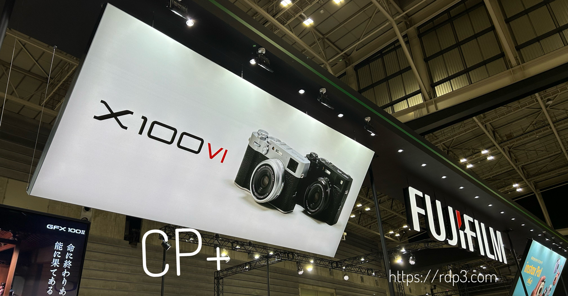 CP＋シーピープラス