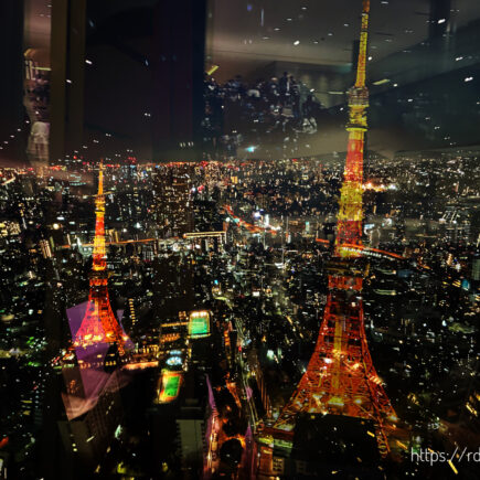 　Tokyo Towers