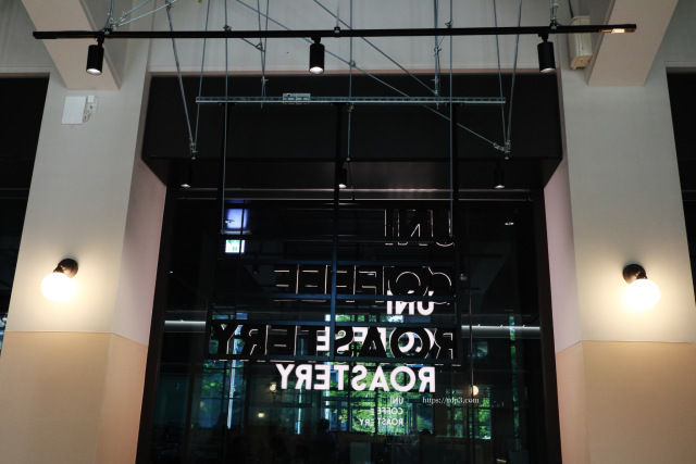 UNI COFFEE ROASTERY