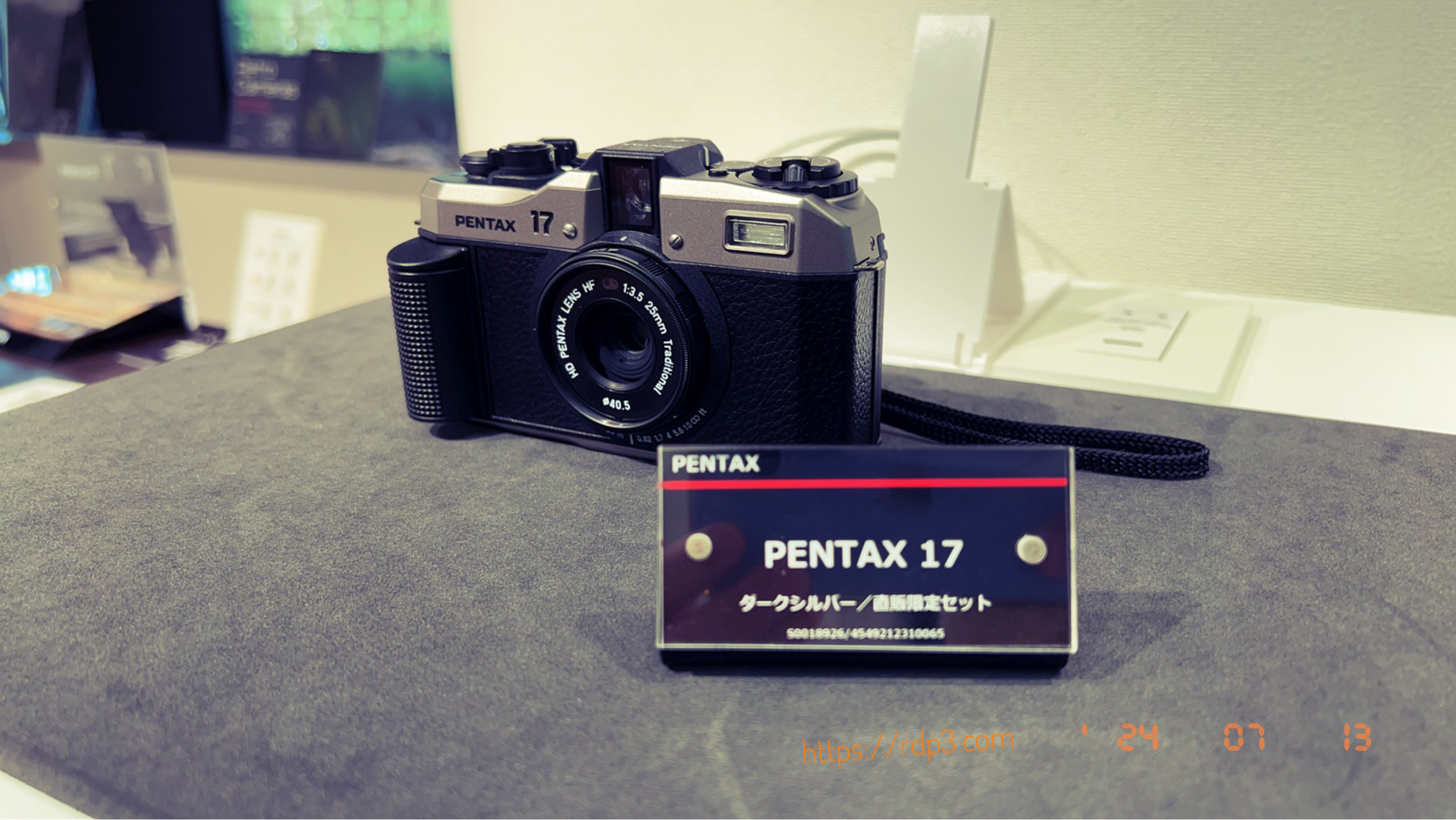 PENTAX17 –   PENTAXクラブハウスにて会話したこと　このカメラを実際に見て思ったこと