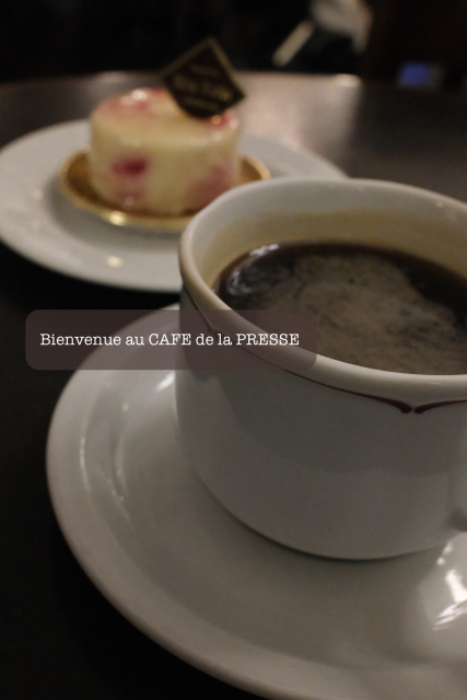 Bienvenue au CAFE de la PRESSE