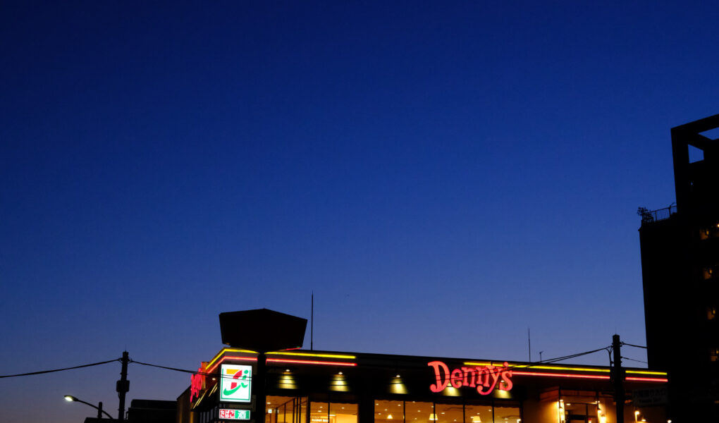 "Casual Dining Restaurant in the Evening, captured with FUJIFILM X100VI."