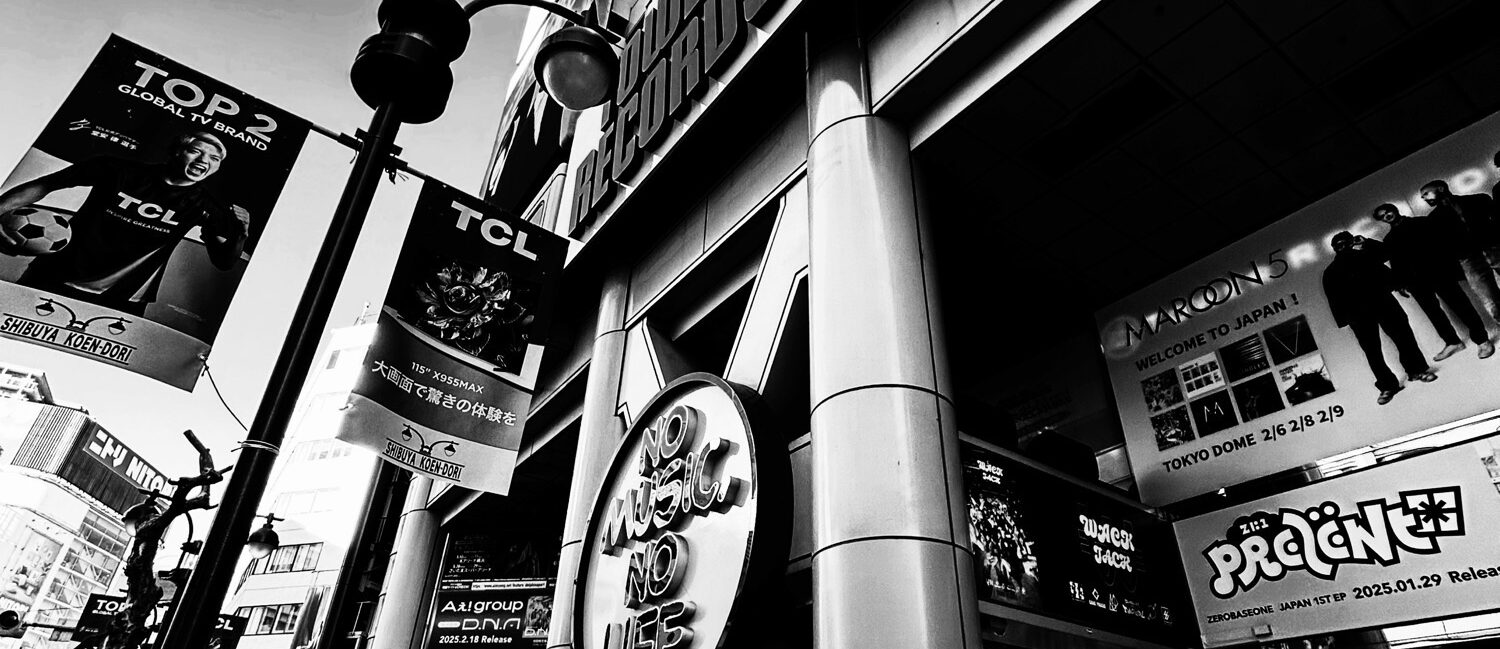渋谷タワーレコード