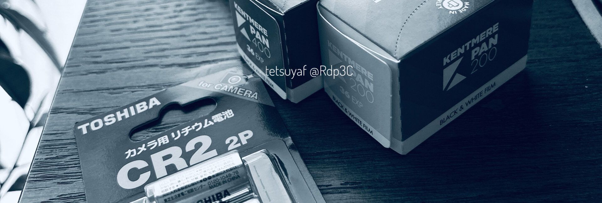 ケントメア Kentmere200&400 モノクロフィルム ISO感度200/400 35mmサイズ 36枚撮り
