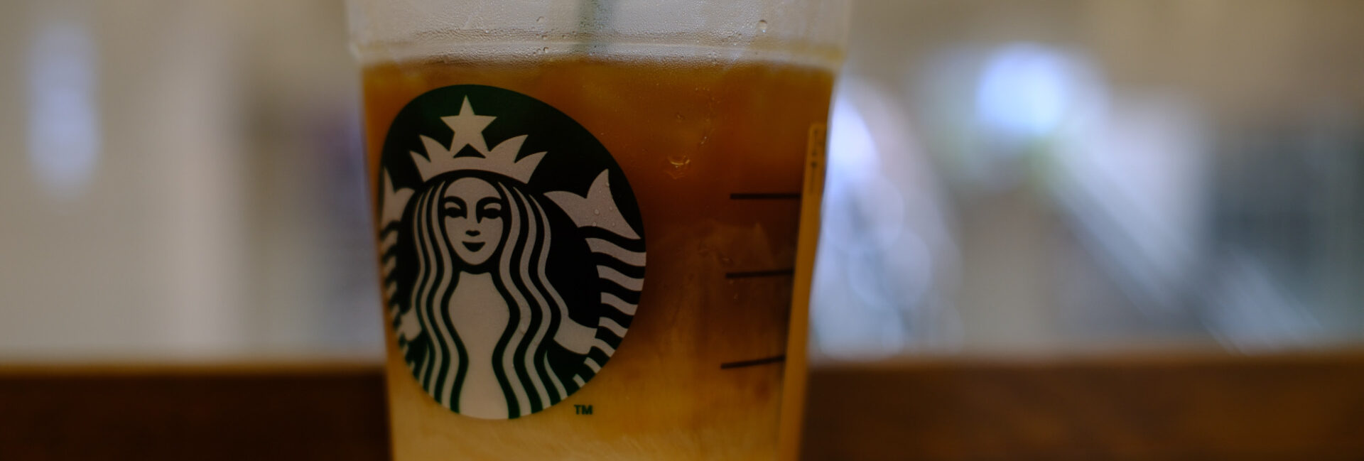 ビター クリーム コーヒー(スターバックス)