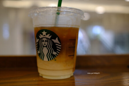 ビター クリーム コーヒー(スターバックス)