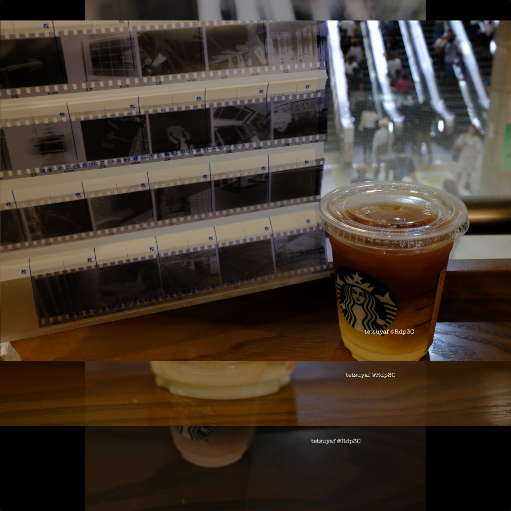 ビター クリーム コーヒー(スターバックス)