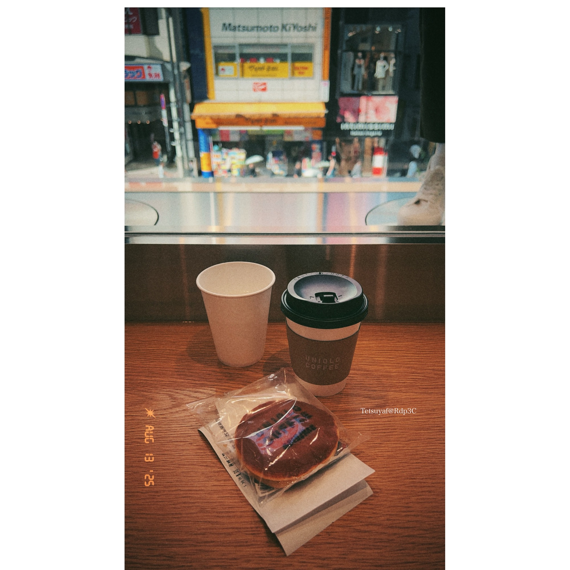 ユニクロカフェ（新宿）