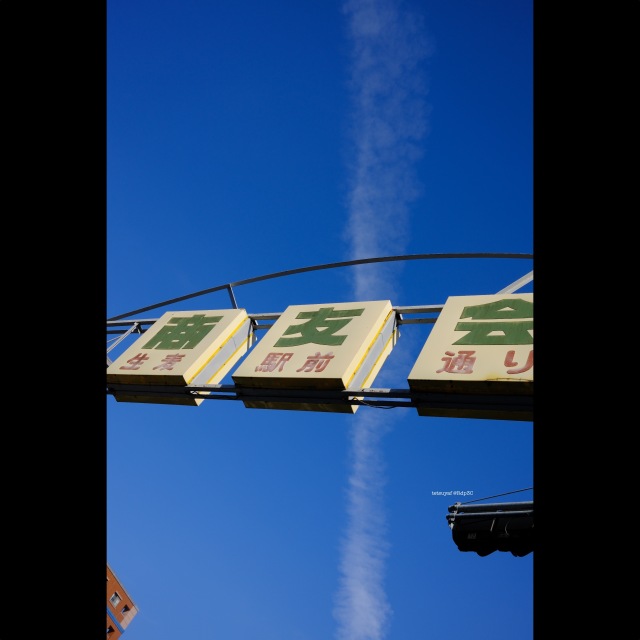 今みなさんがご覧になっている一連の写真は「ビール工場でビールを飲んできましたが、風邪がやっとなおってきたところなのであんまり飲めませんでした」という写真群です