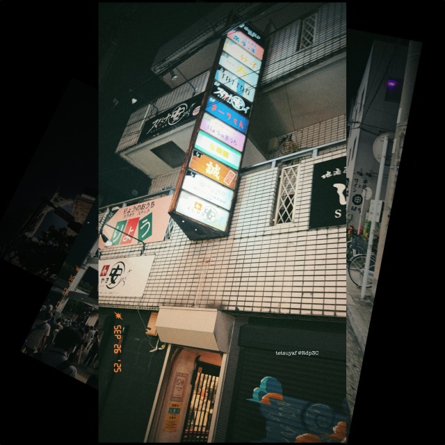 横浜野毛の夜　フィルム写真風