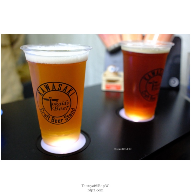 なんとかいうビールとエール