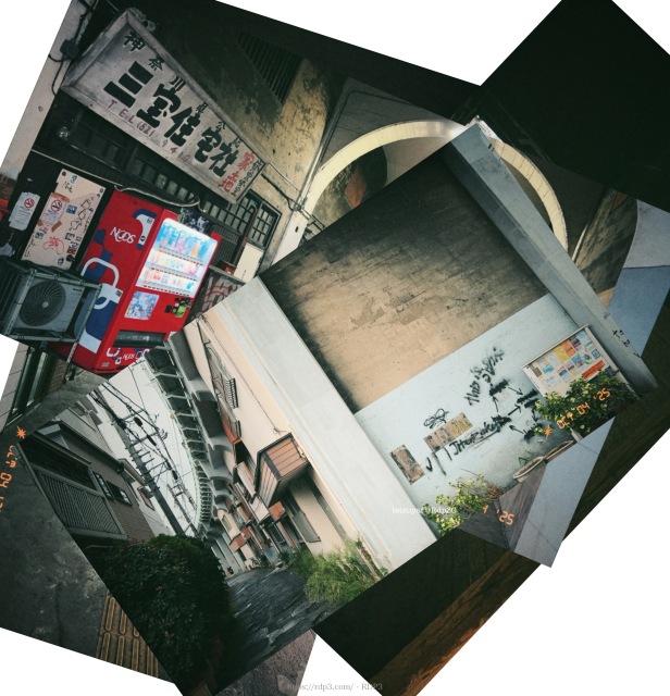 国道駅（横浜市鶴見区生麦）