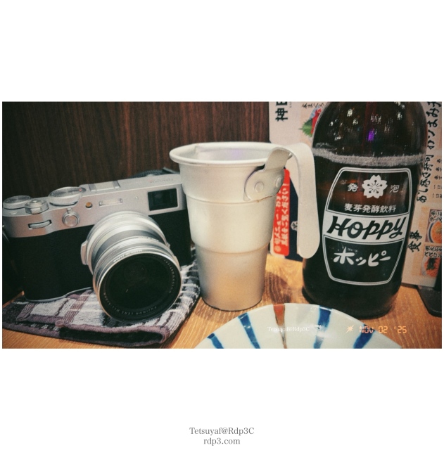 令和7年昭和の香り？