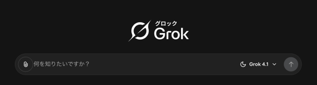 Grok
